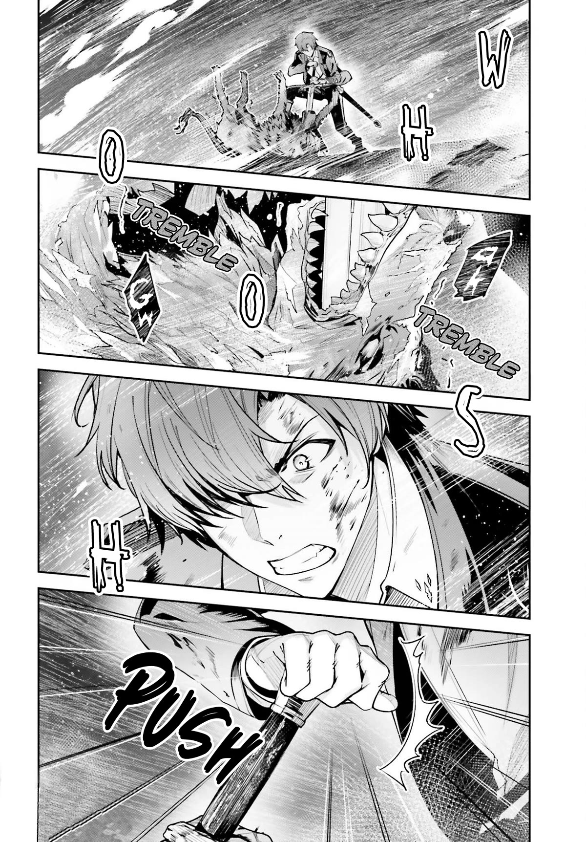 Unnamed Memory Chapter 28 - Page 17