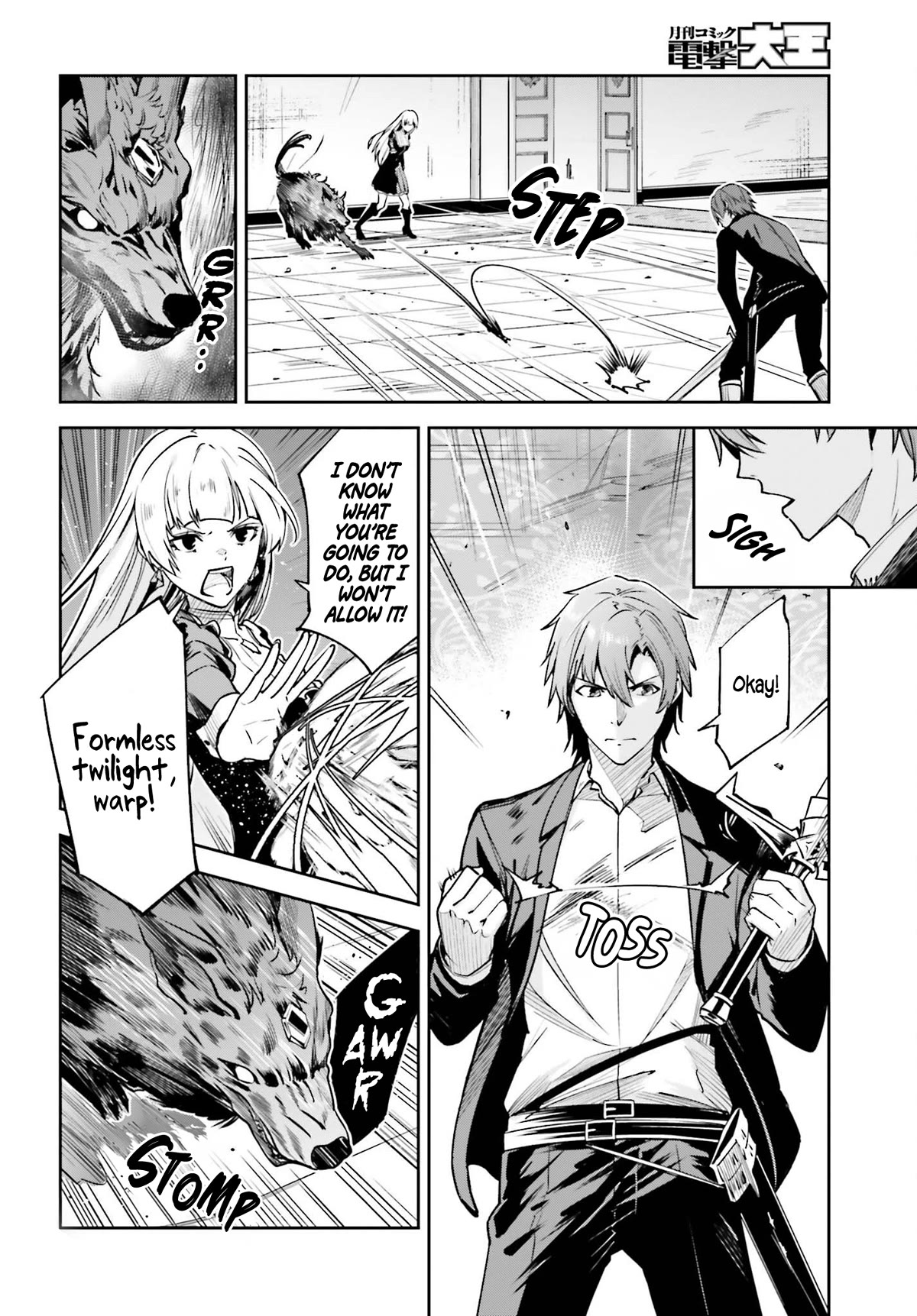 Unnamed Memory Chapter 28 - Page 5