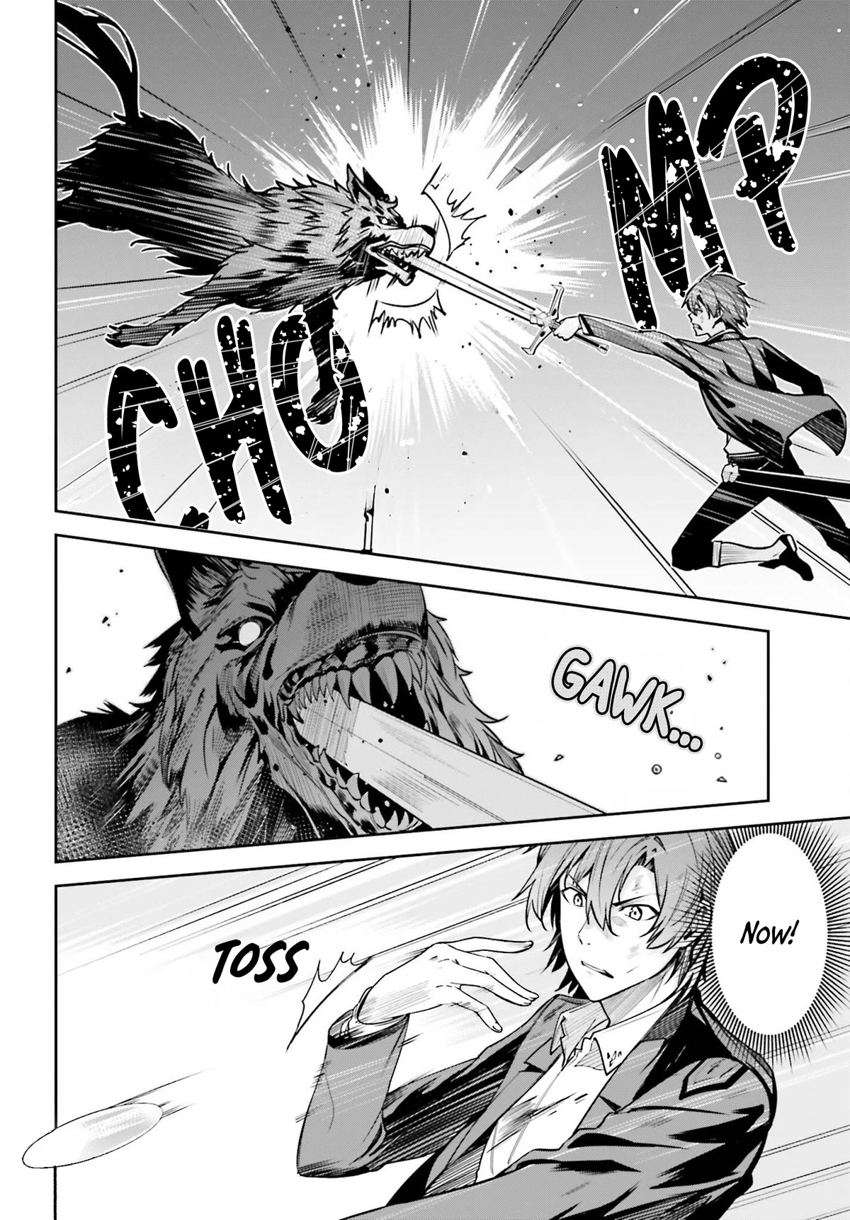 Unnamed Memory Chapter 28 - Page 7