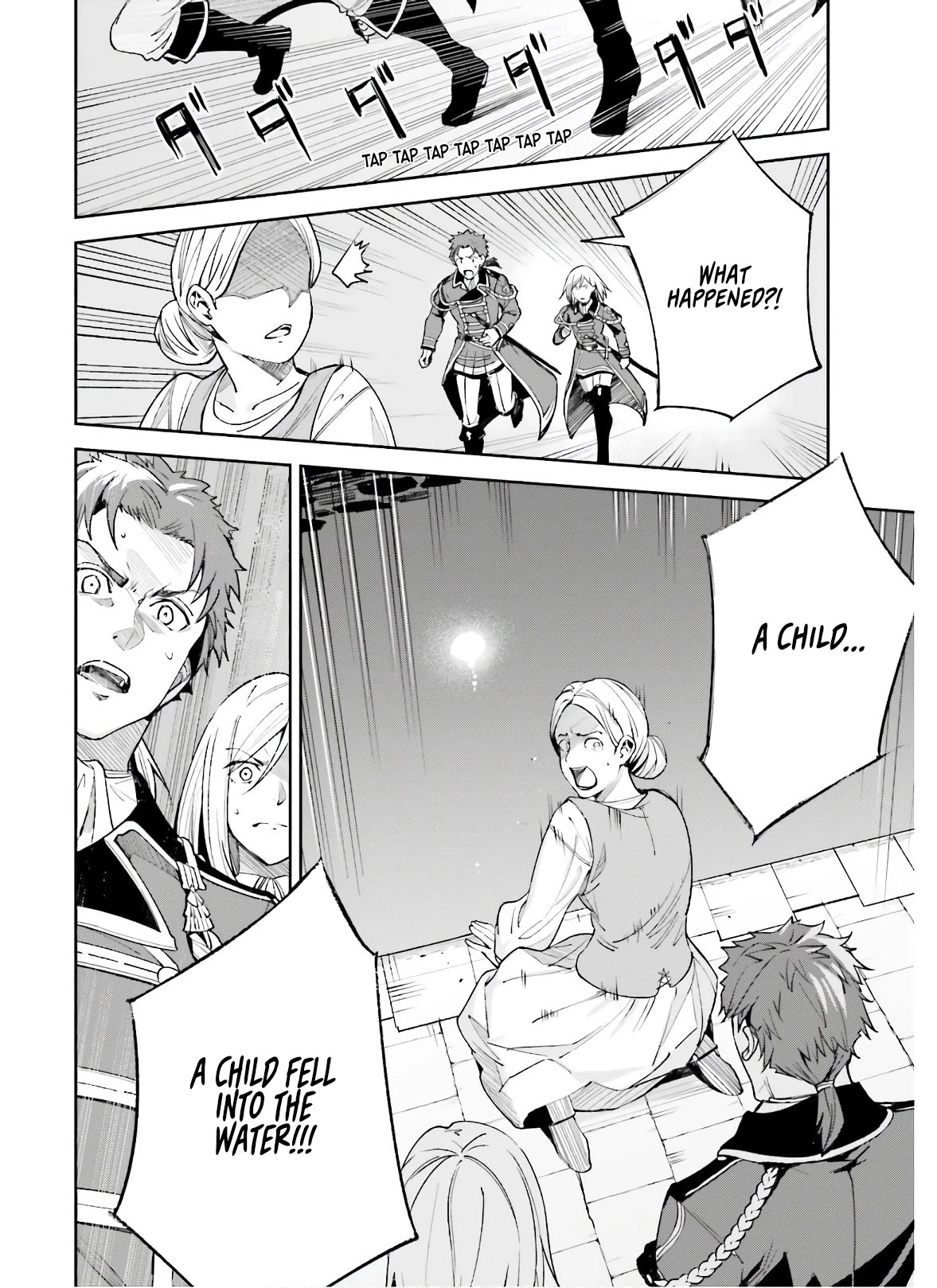 Unnamed Memory Chapter 3 - Page 13