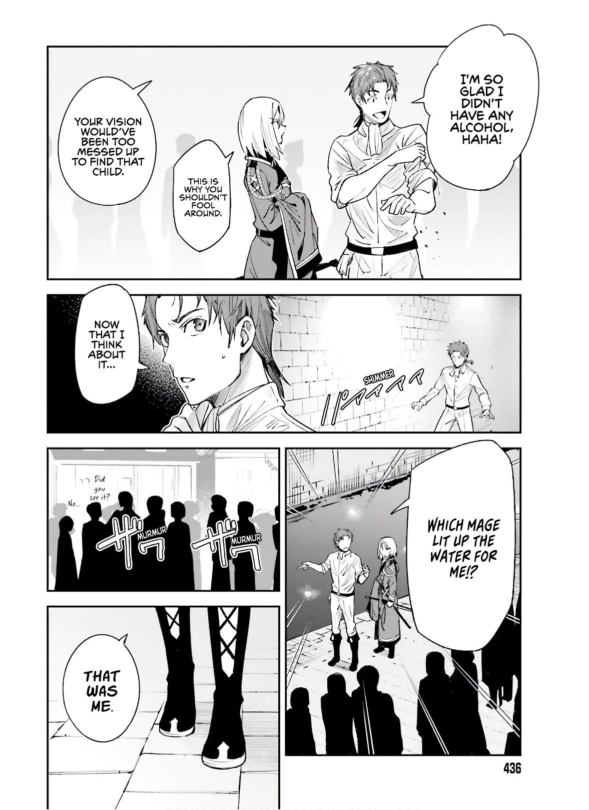 Unnamed Memory Chapter 3 - Page 19