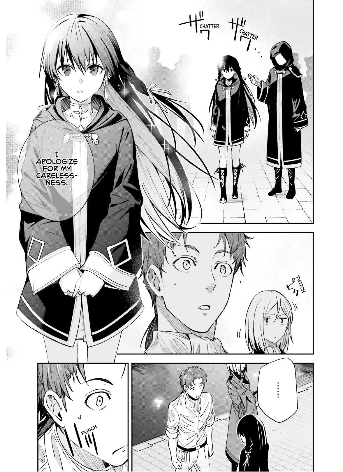 Unnamed Memory Chapter 3 - Page 20