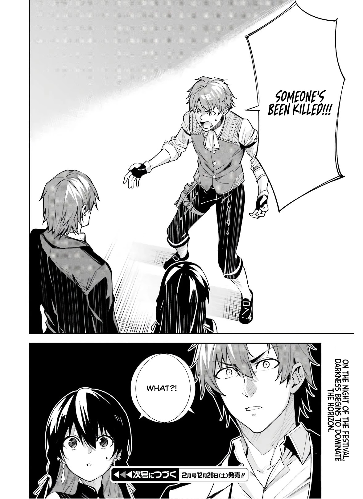 Unnamed Memory Chapter 3 - Page 31