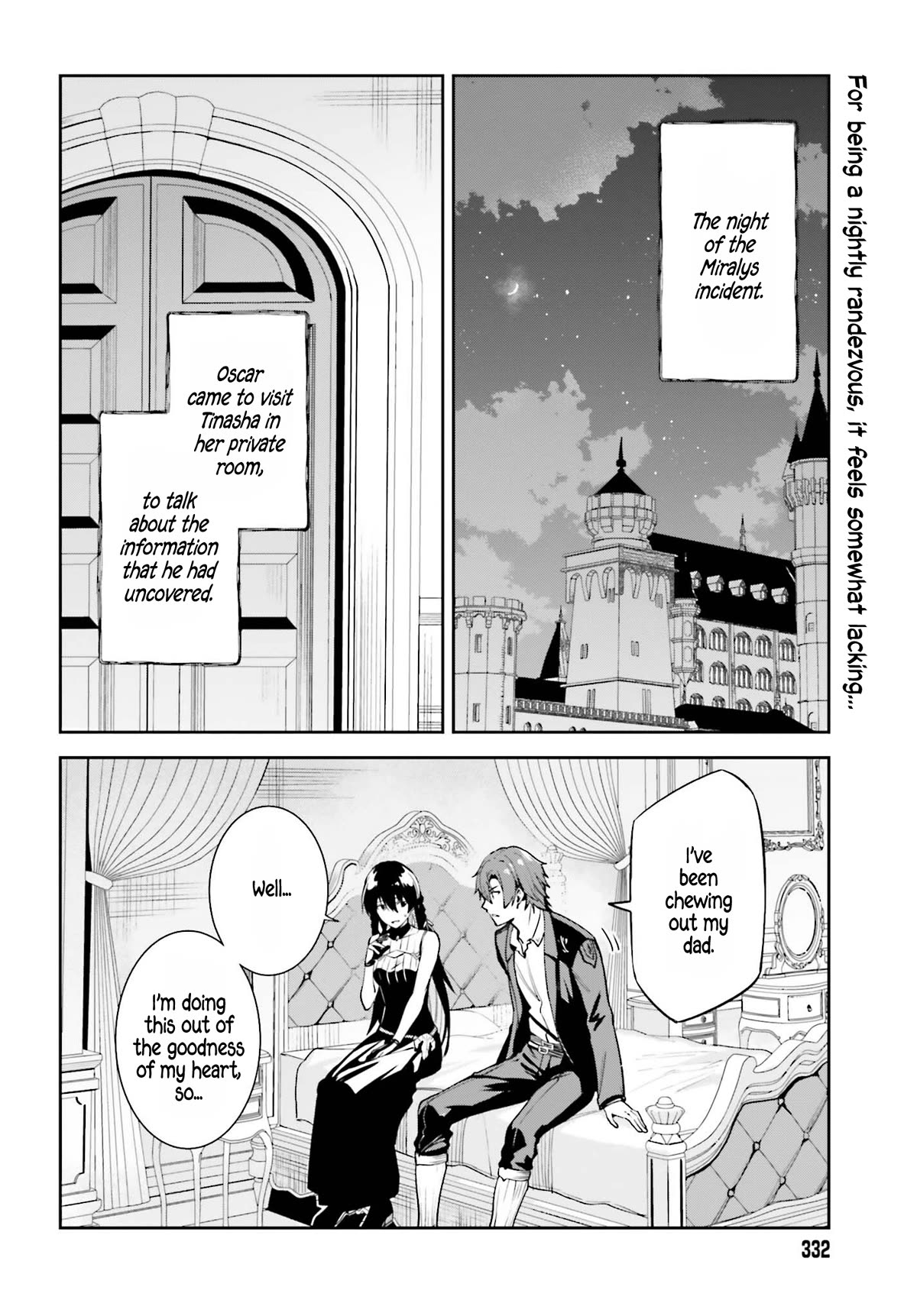Unnamed Memory Chapter 30 - Page 3