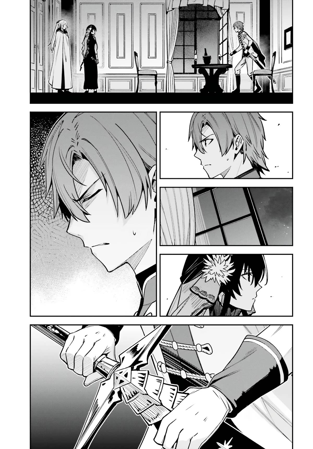 Unnamed Memory Chapter 32 - Page 40
