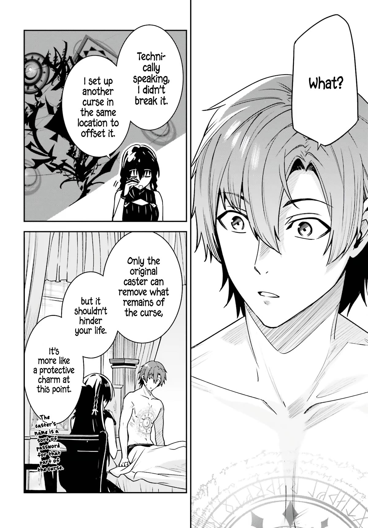 Unnamed Memory Chapter 32 - Page 7