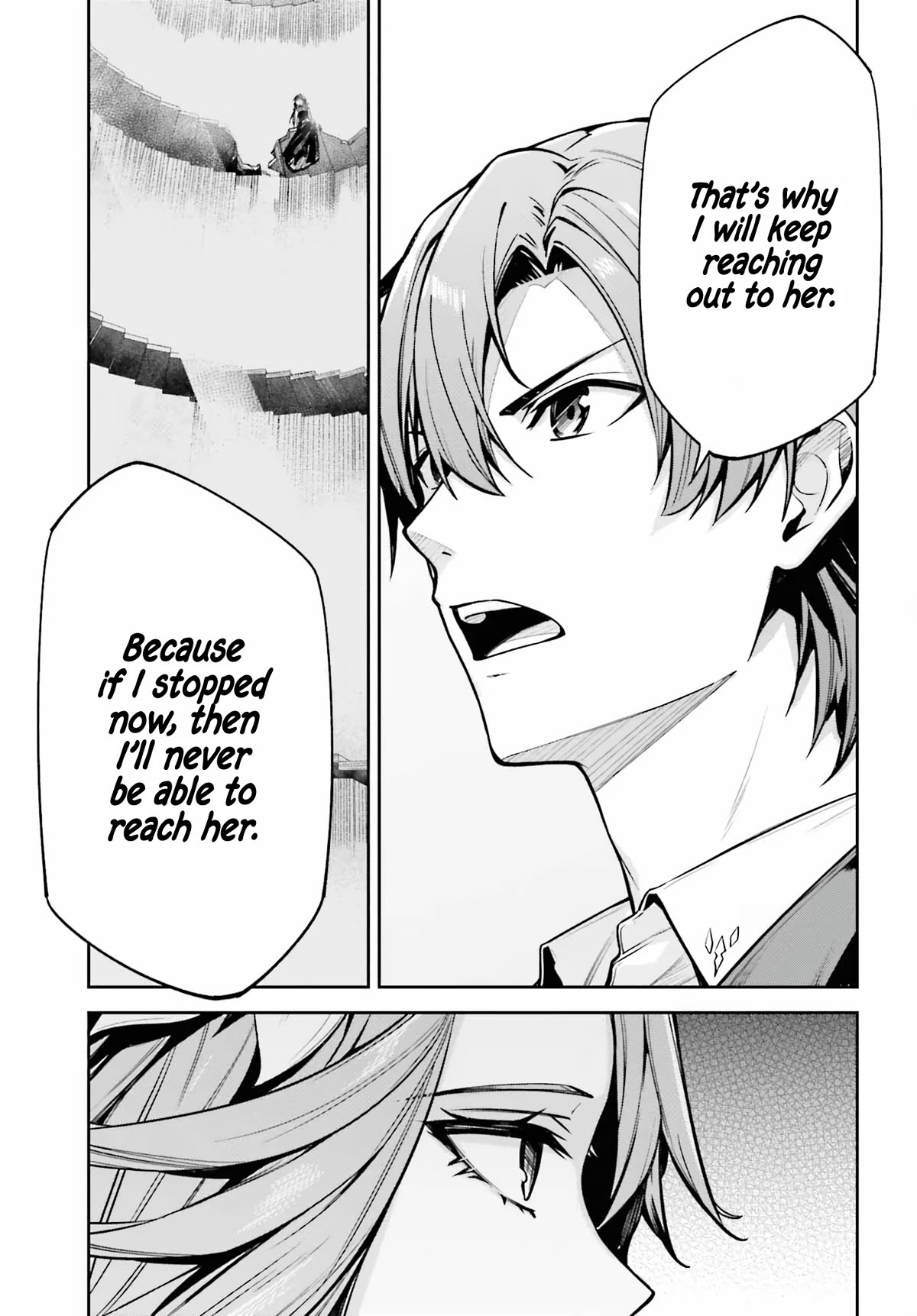 Unnamed Memory Chapter 33 - Page 14