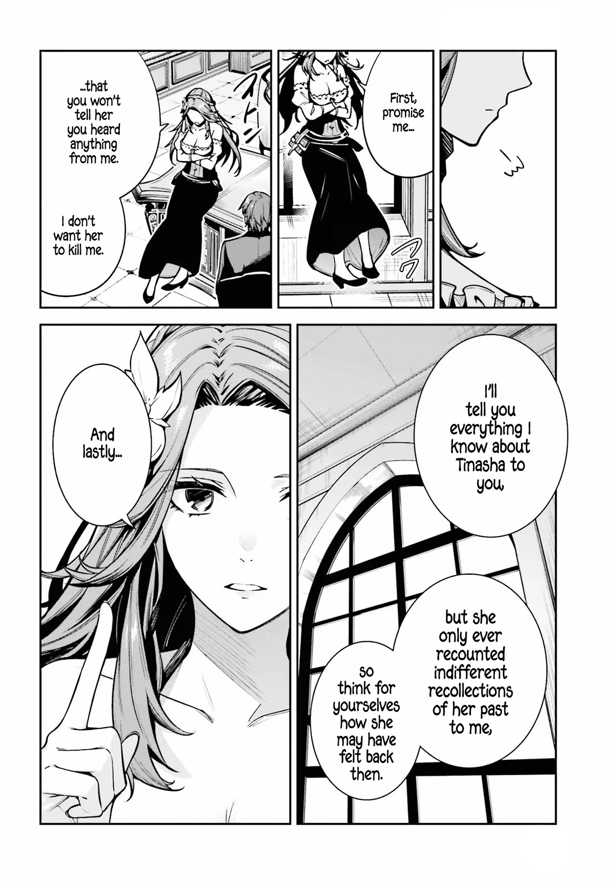 Unnamed Memory Chapter 33 - Page 15