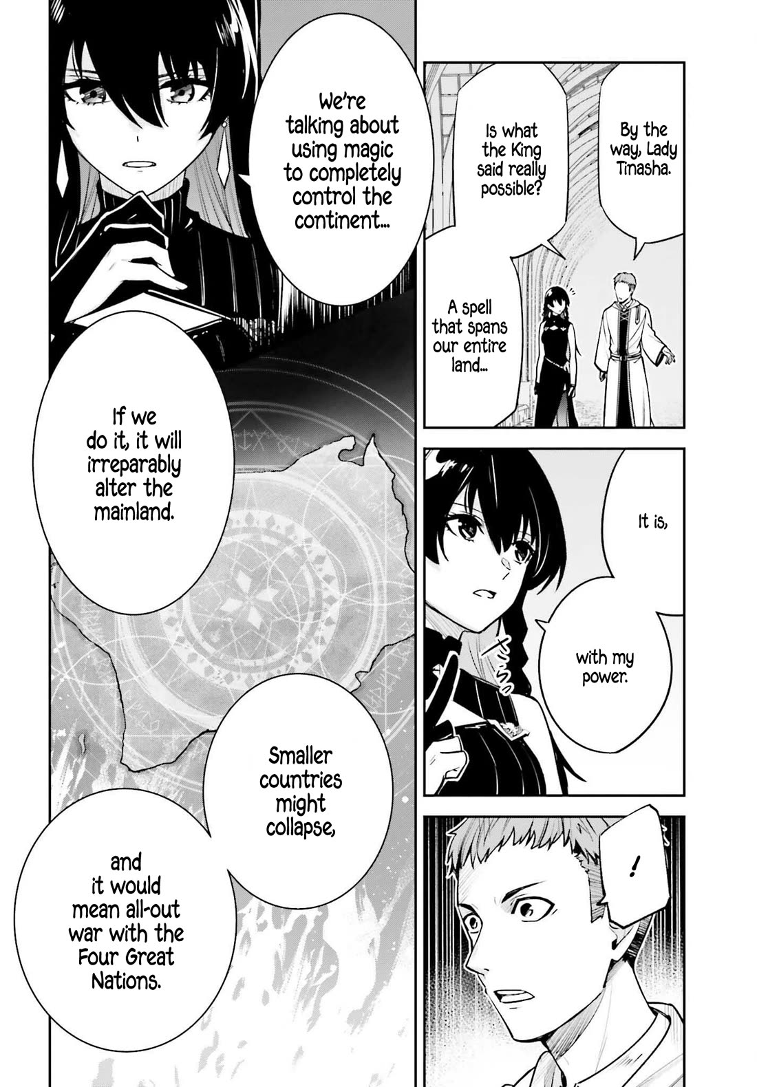 Unnamed Memory Chapter 35 - Page 15
