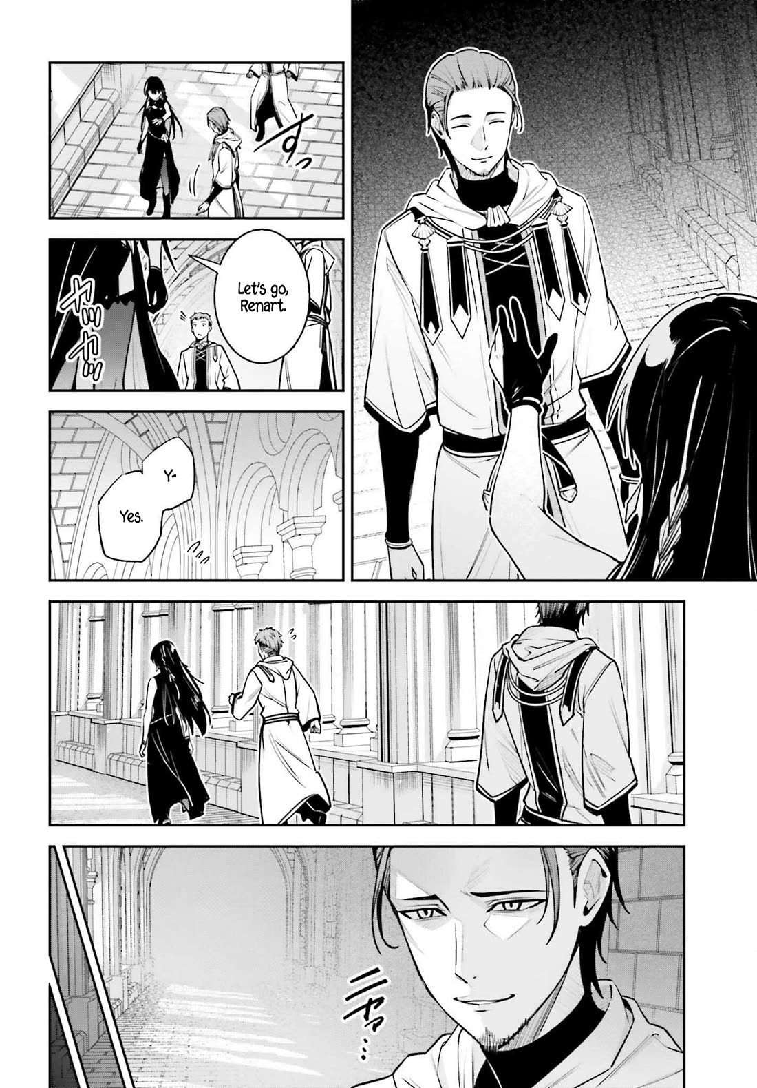 Unnamed Memory Chapter 35 - Page 21