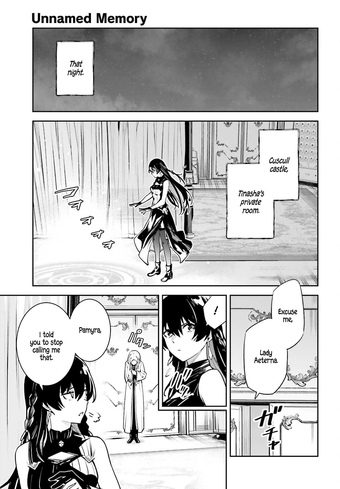 Unnamed Memory Chapter 35 - Page 22