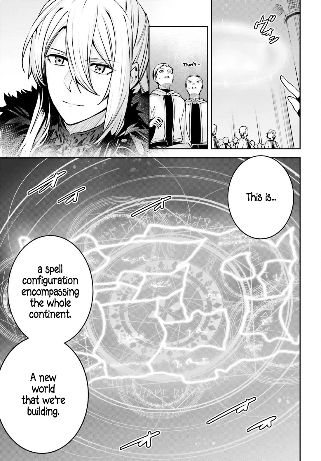 Unnamed Memory Chapter 35 - Page 4