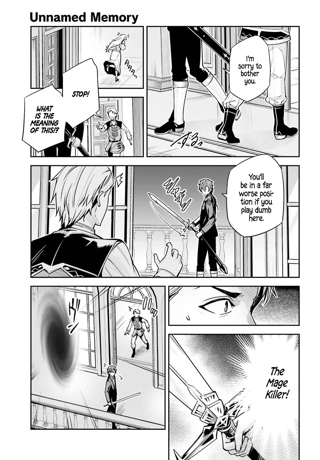 Unnamed Memory Chapter 36 - Page 18