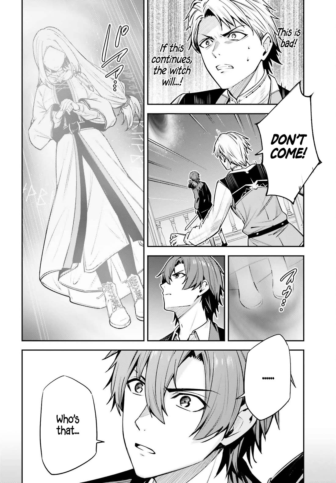 Unnamed Memory Chapter 36 - Page 19