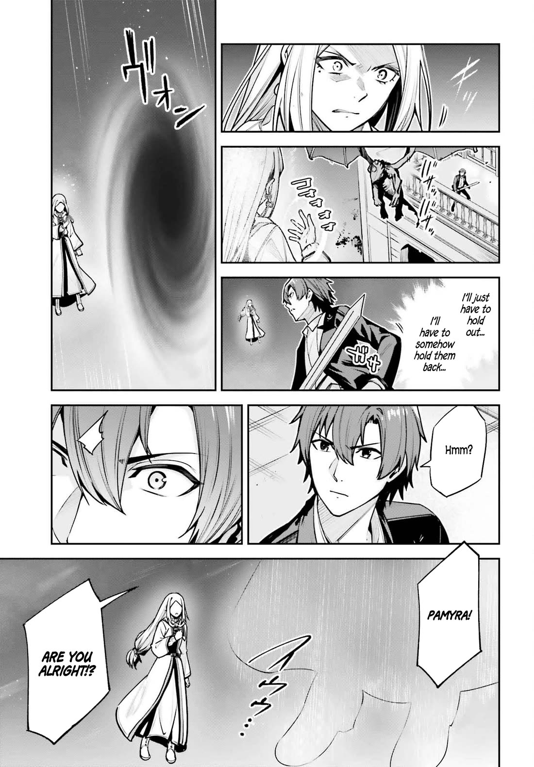 Unnamed Memory Chapter 36 - Page 26