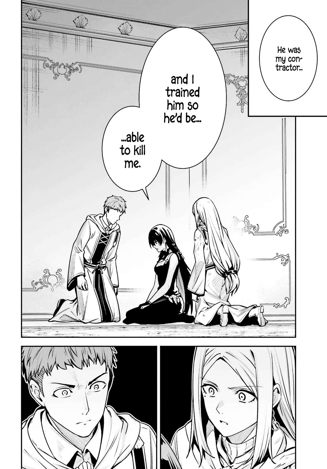 Unnamed Memory Chapter 37 - Page 16