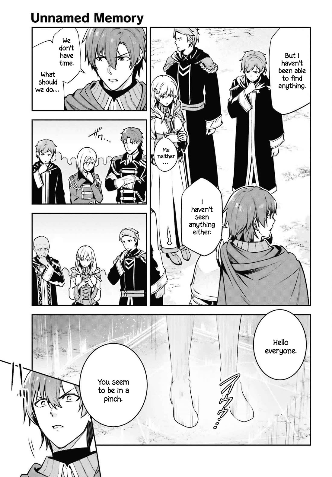 Unnamed Memory Chapter 38 - Page 22