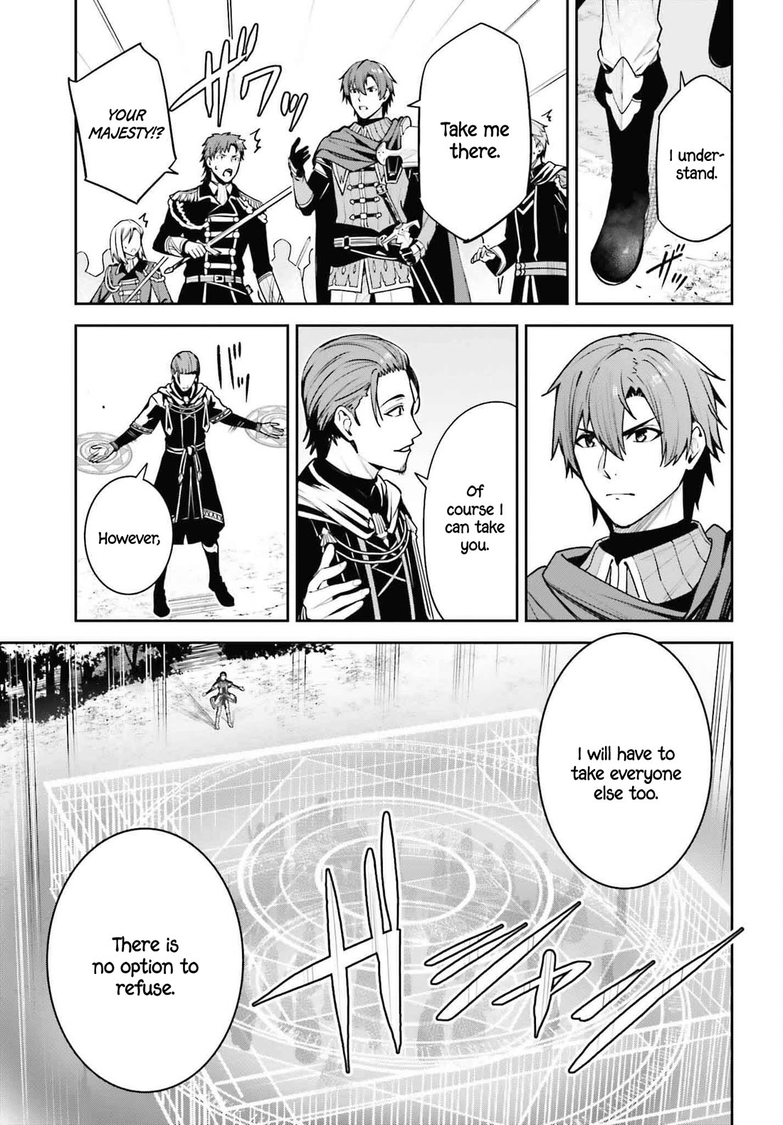 Unnamed Memory Chapter 38 - Page 26