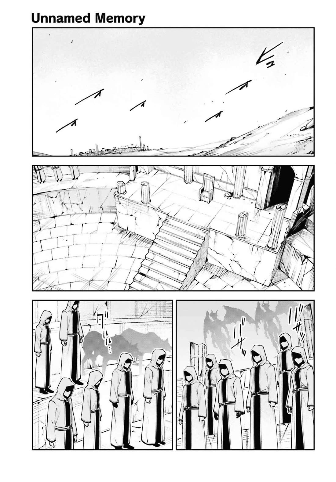 Unnamed Memory Chapter 38 - Page 28