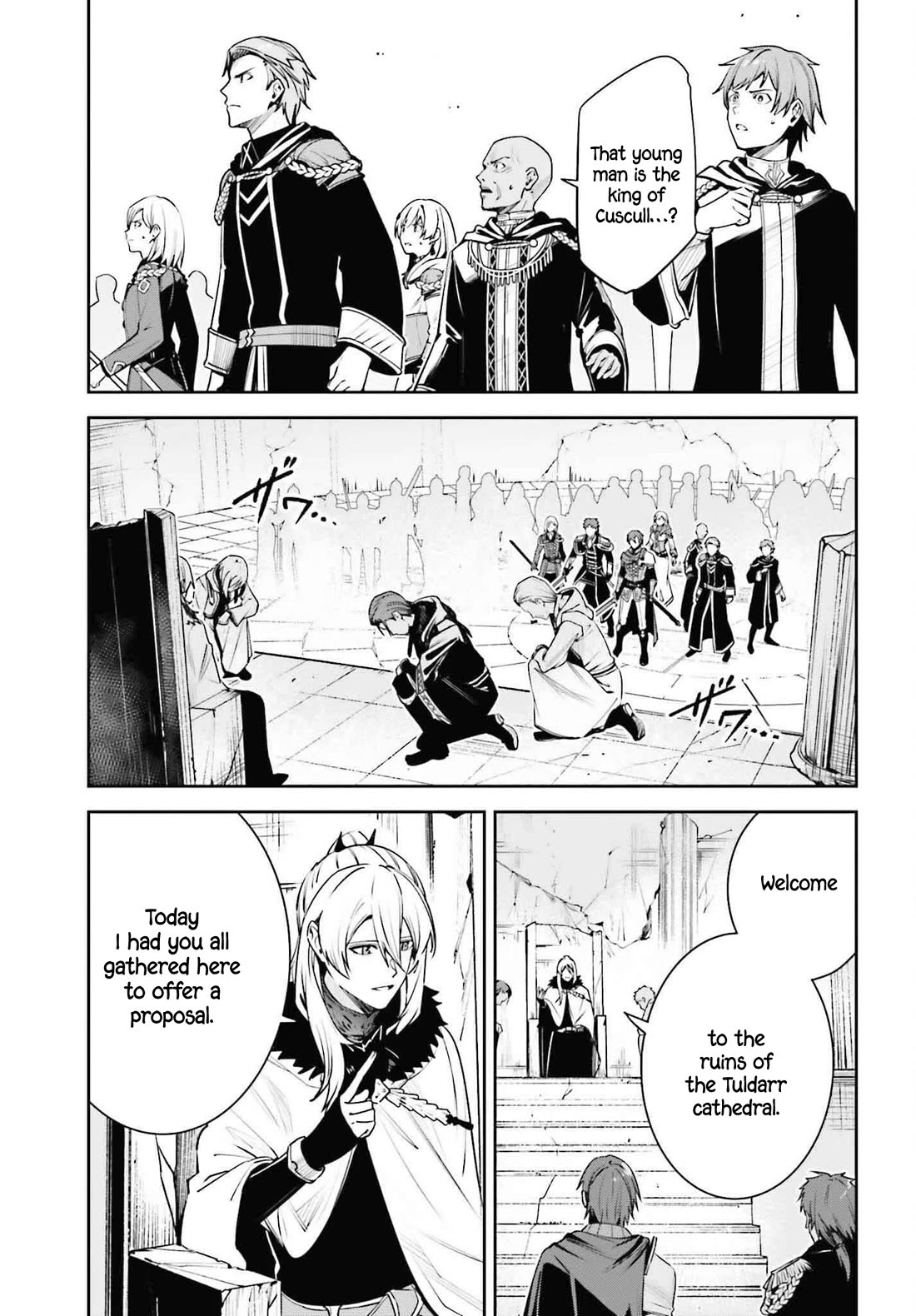 Unnamed Memory Chapter 38 - Page 32