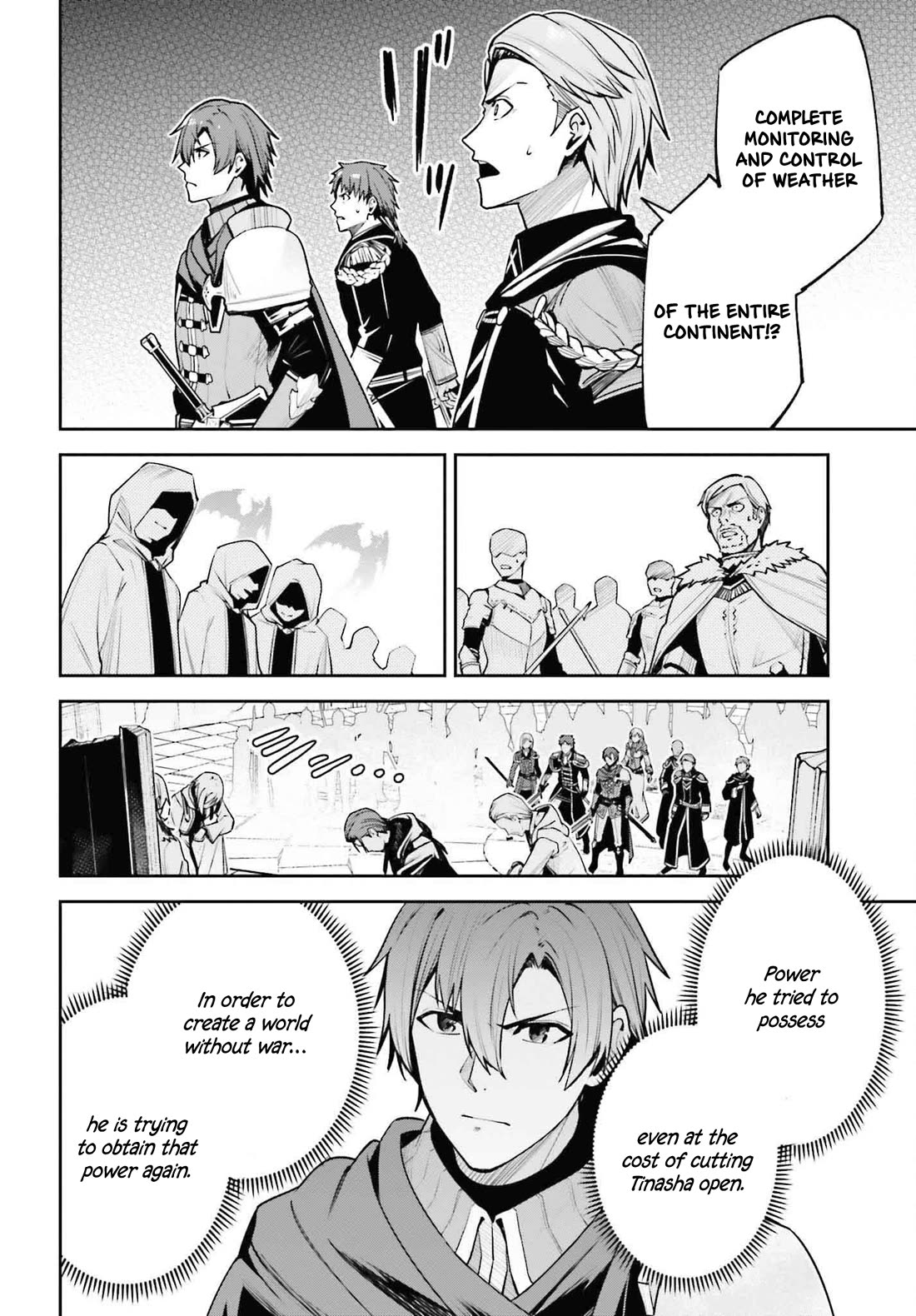 Unnamed Memory Chapter 38 - Page 37
