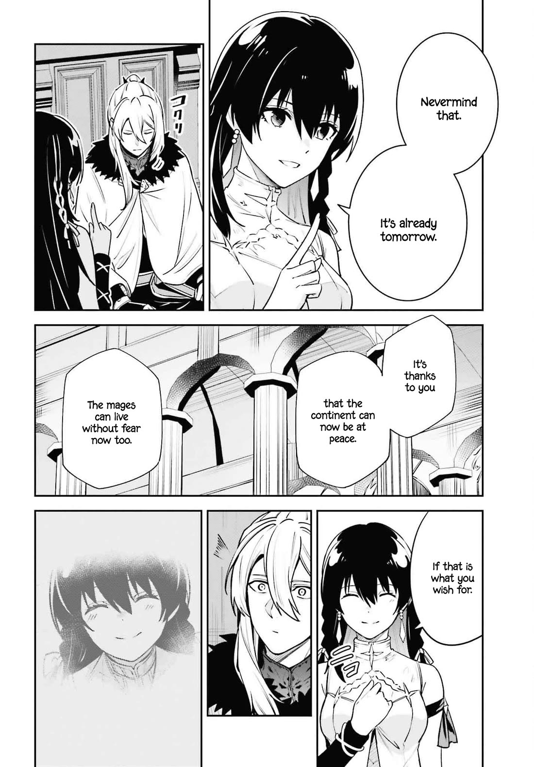 Unnamed Memory Chapter 38 - Page 7