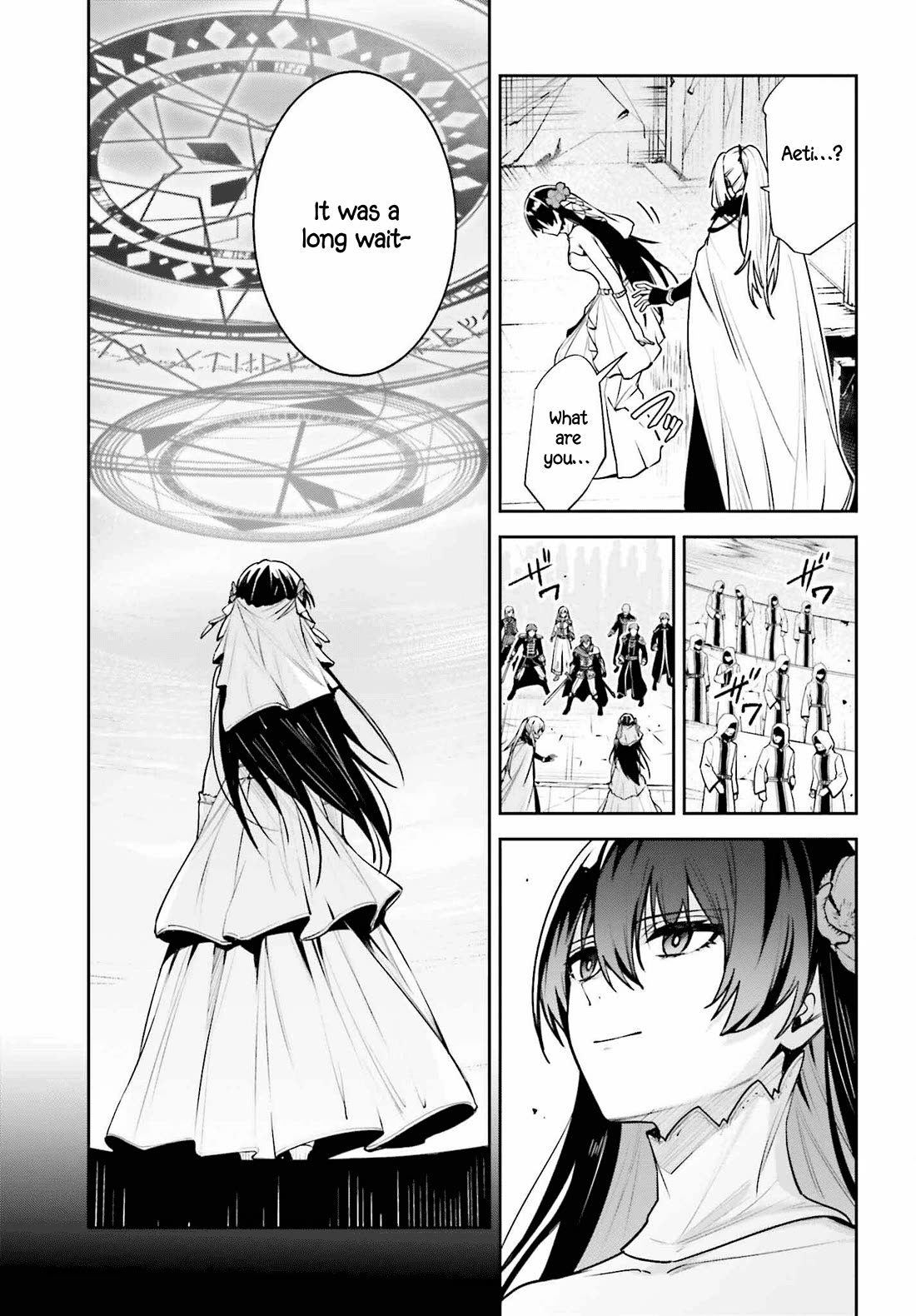 Unnamed Memory Chapter 39 - Page 14