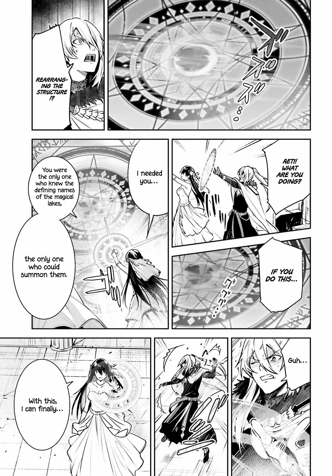 Unnamed Memory Chapter 39 - Page 20
