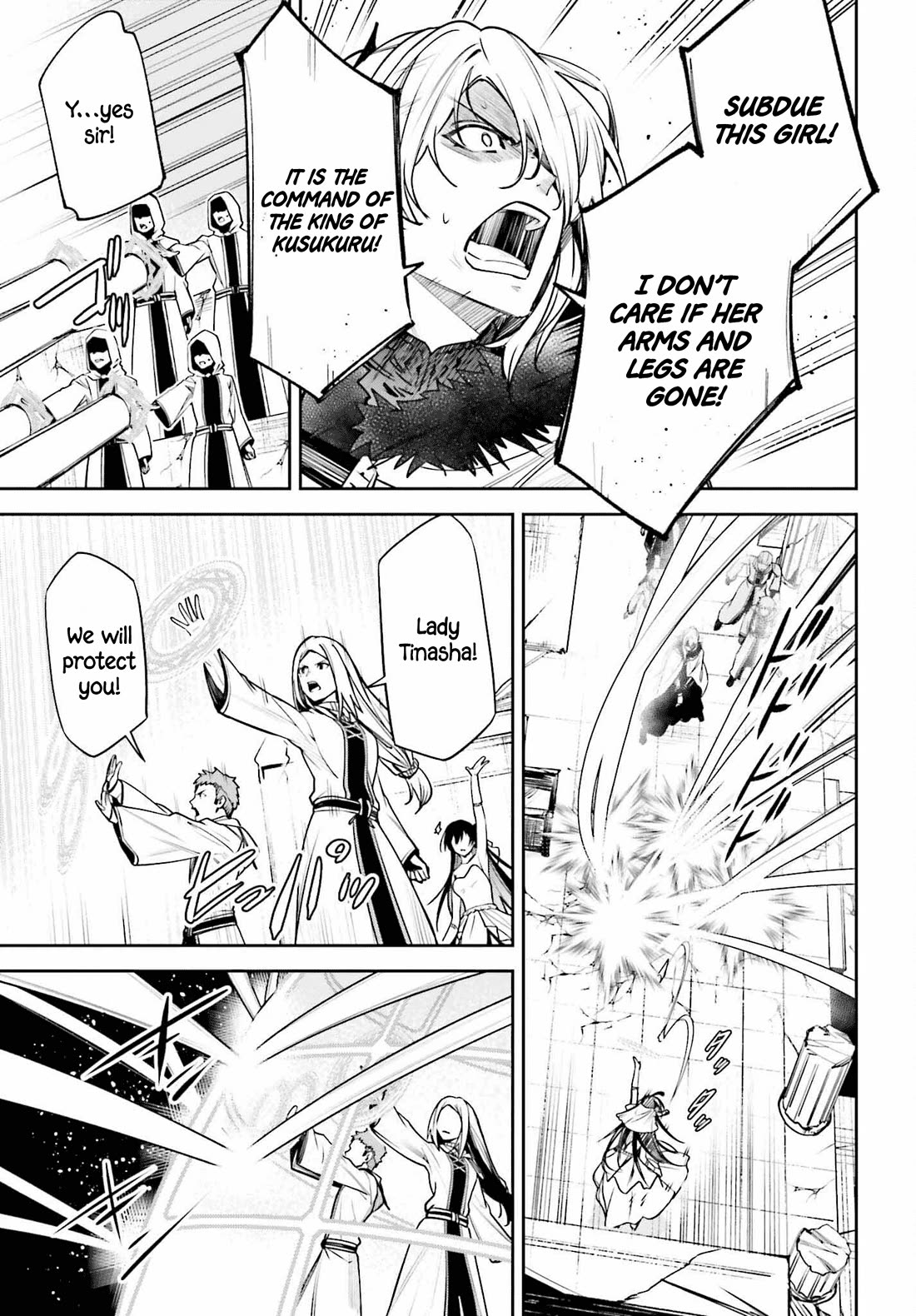 Unnamed Memory Chapter 39 - Page 26