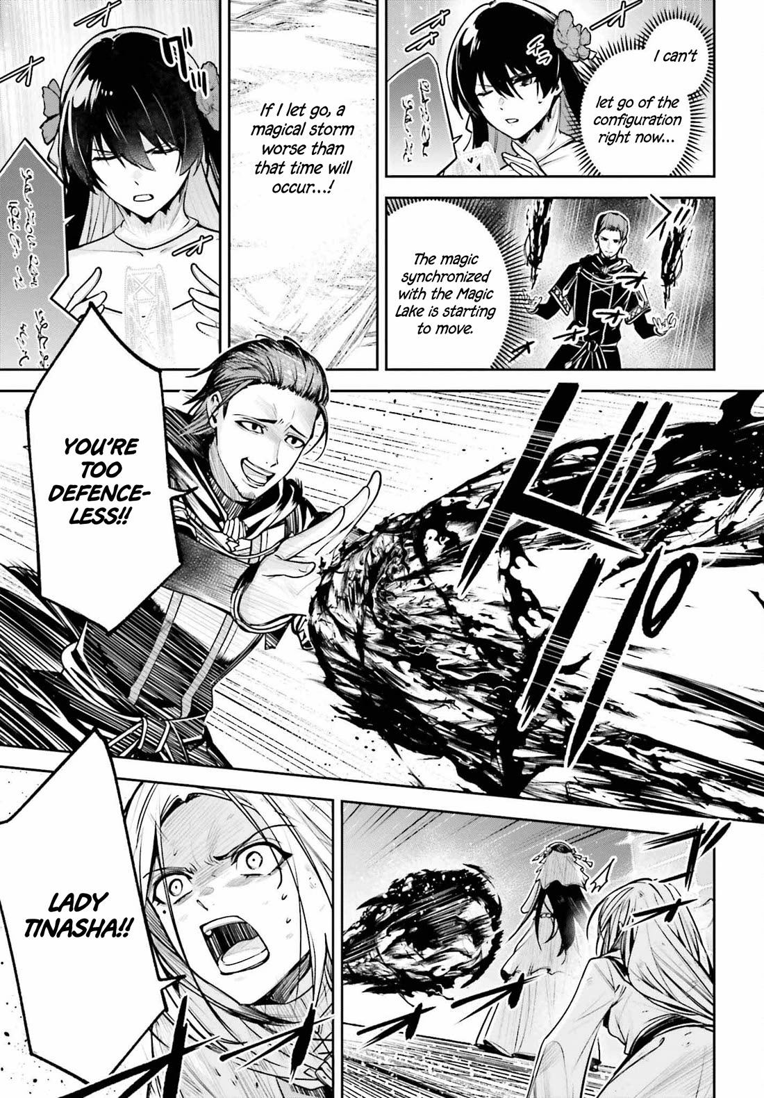 Unnamed Memory Chapter 39 - Page 32