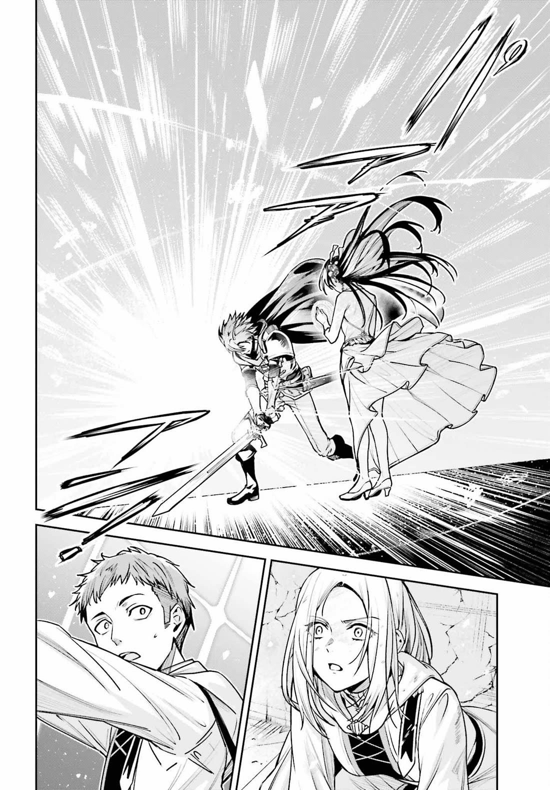 Unnamed Memory Chapter 39 - Page 35