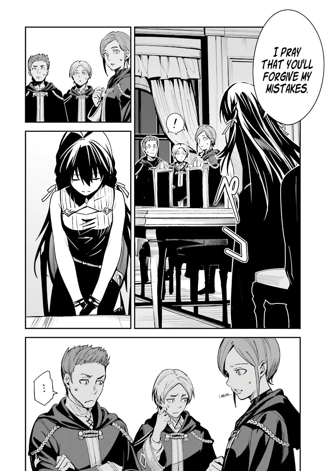 Unnamed Memory Chapter 4 - Page 13