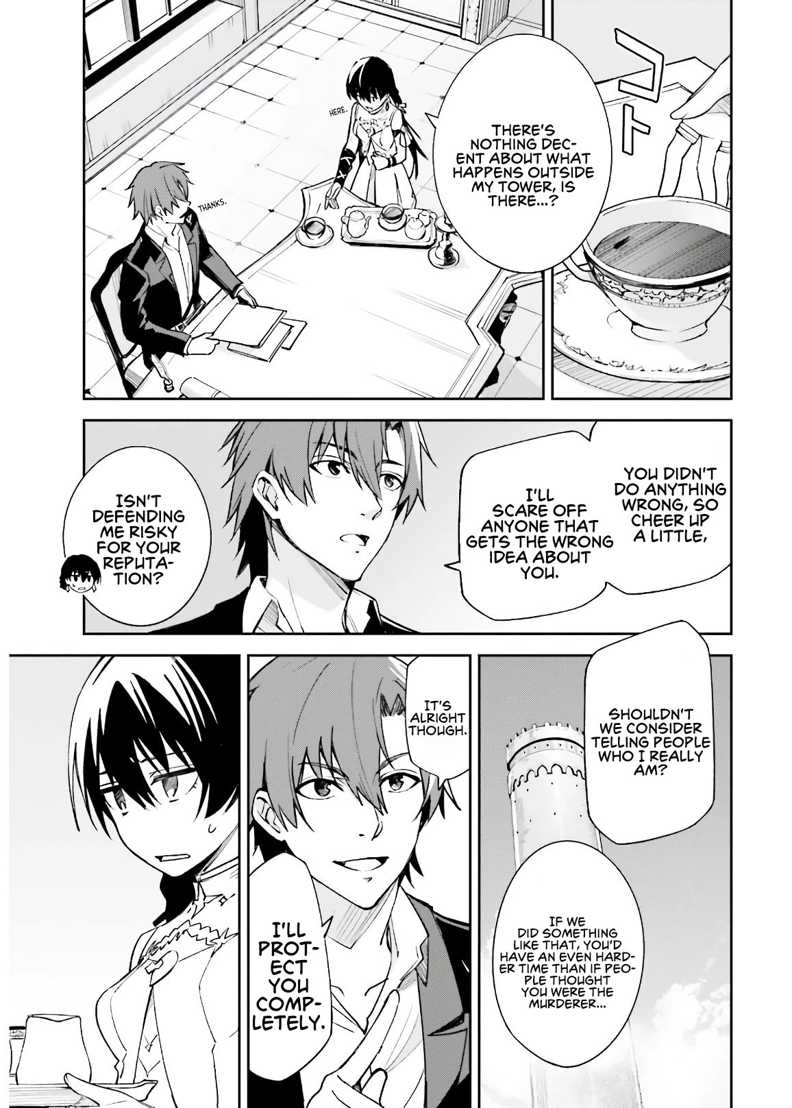 Unnamed Memory Chapter 4 - Page 16