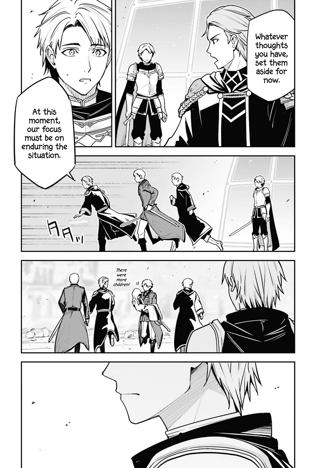 Unnamed Memory Chapter 40 - Page 19