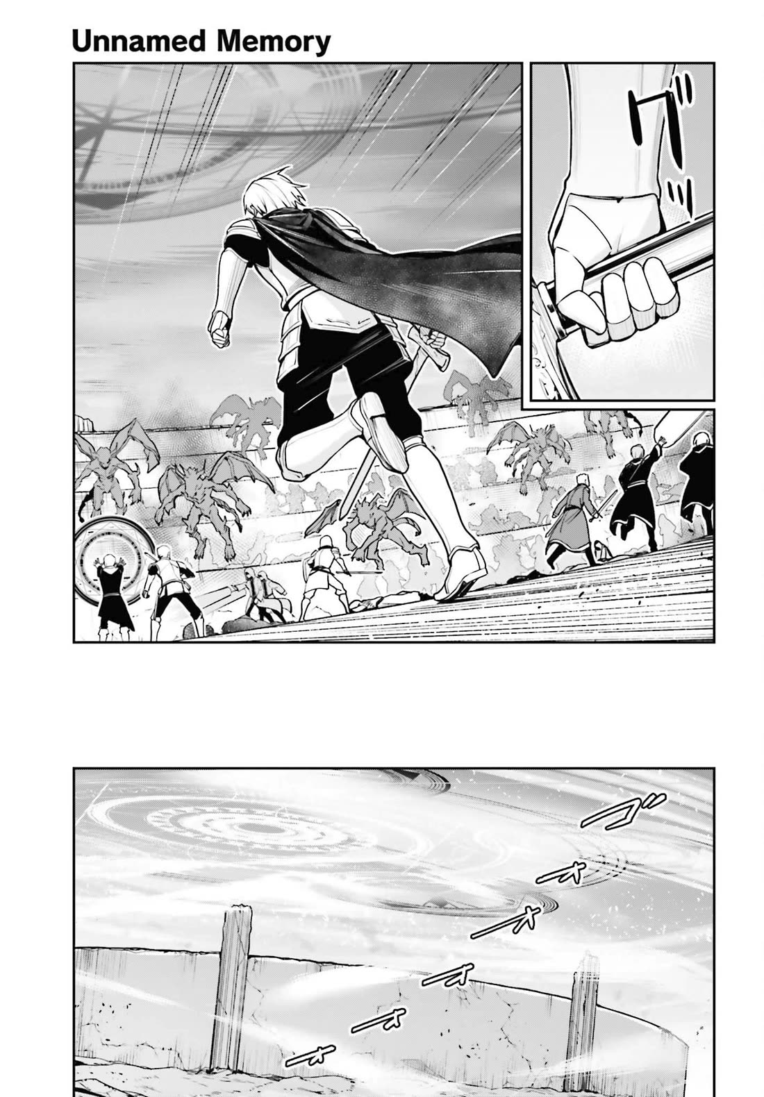 Unnamed Memory Chapter 40 - Page 20