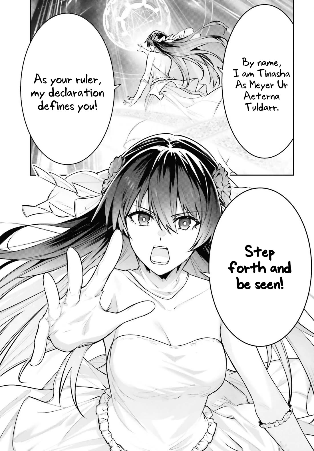 Unnamed Memory Chapter 40 - Page 26