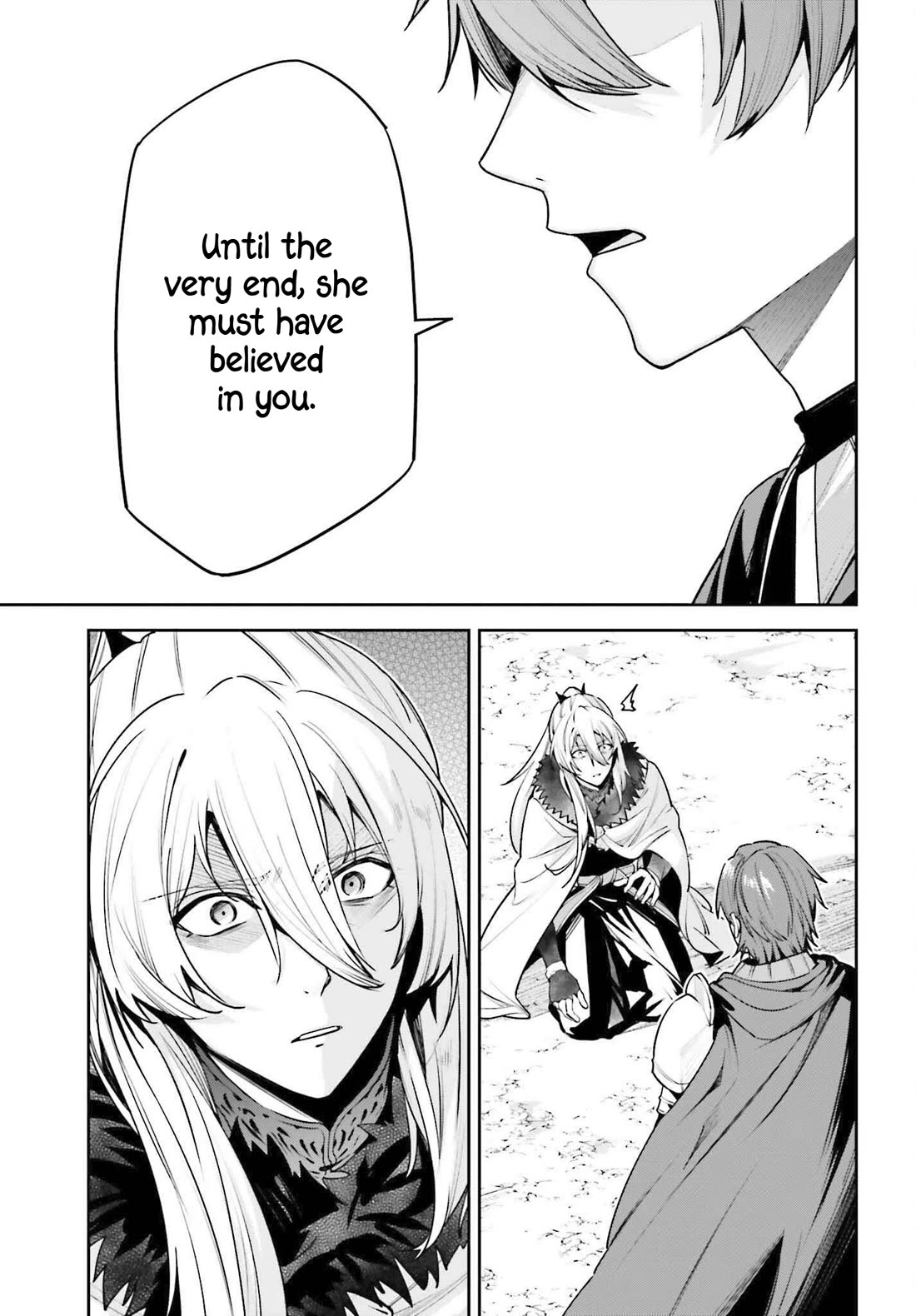 Unnamed Memory Chapter 41 - Page 18