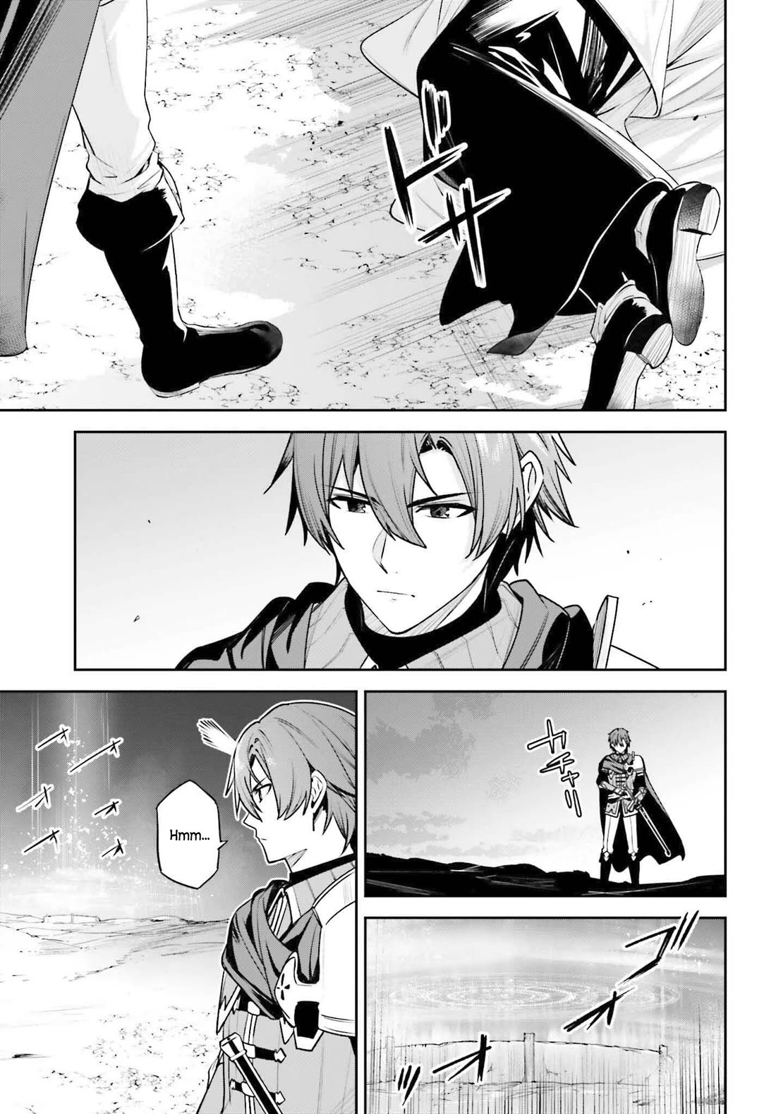 Unnamed Memory Chapter 41 - Page 26