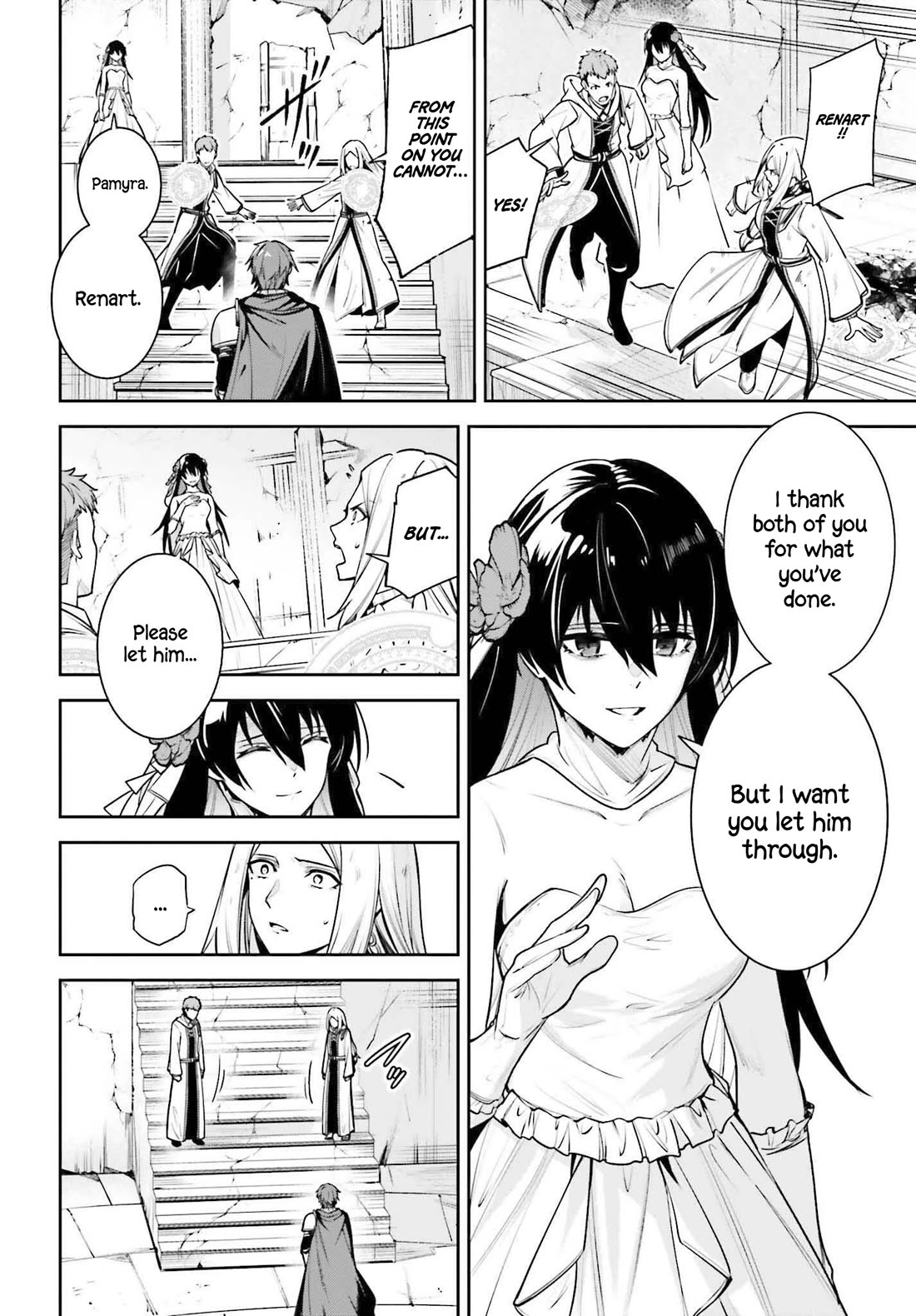 Unnamed Memory Chapter 41 - Page 33