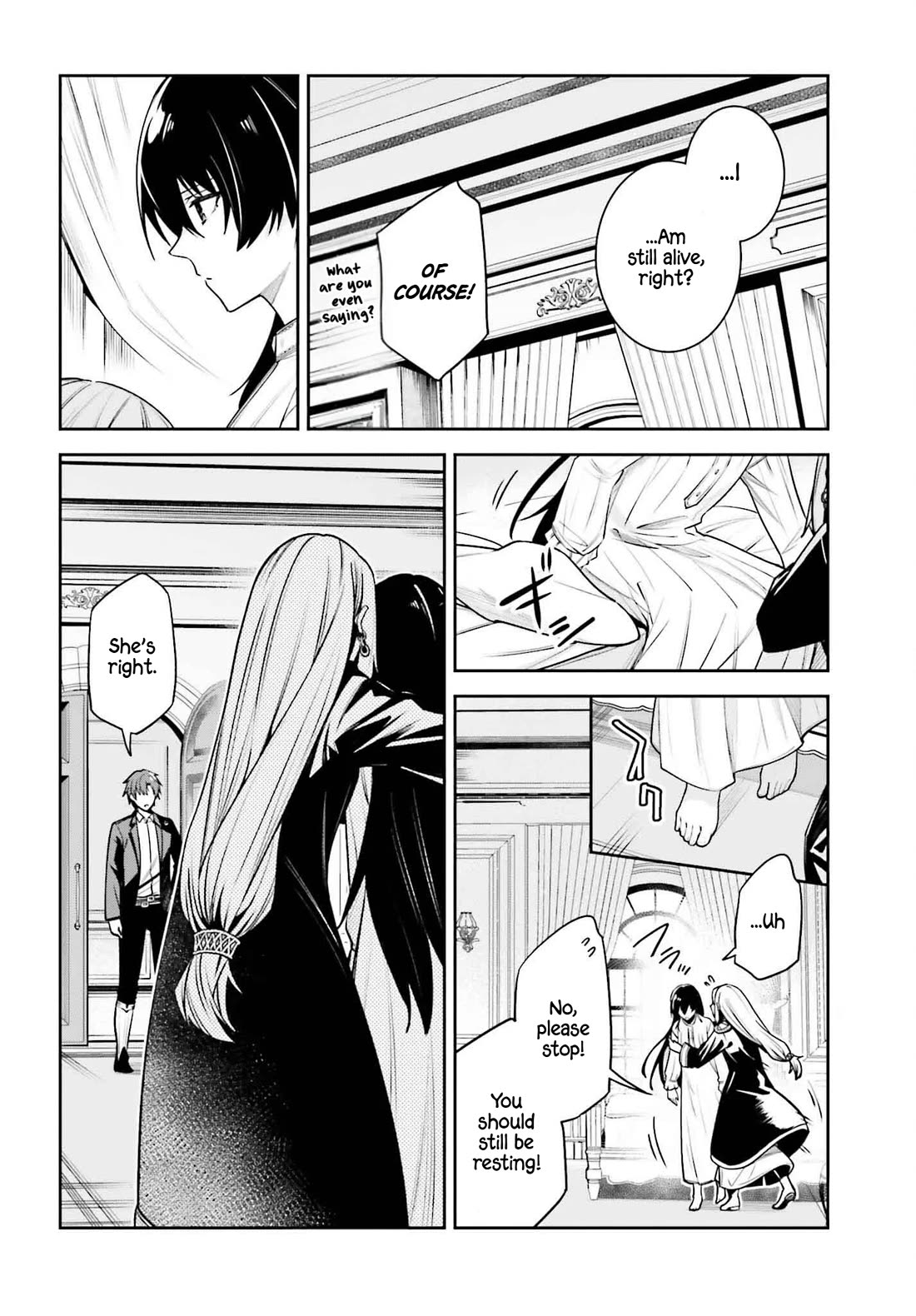 Unnamed Memory Chapter 42 - Page 15