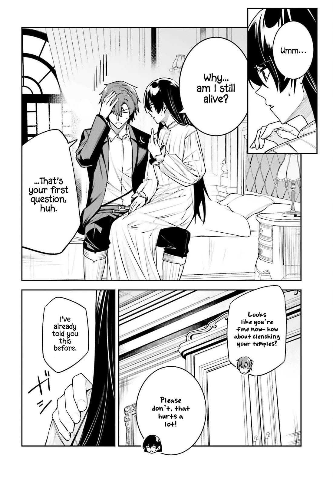 Unnamed Memory Chapter 42 - Page 17