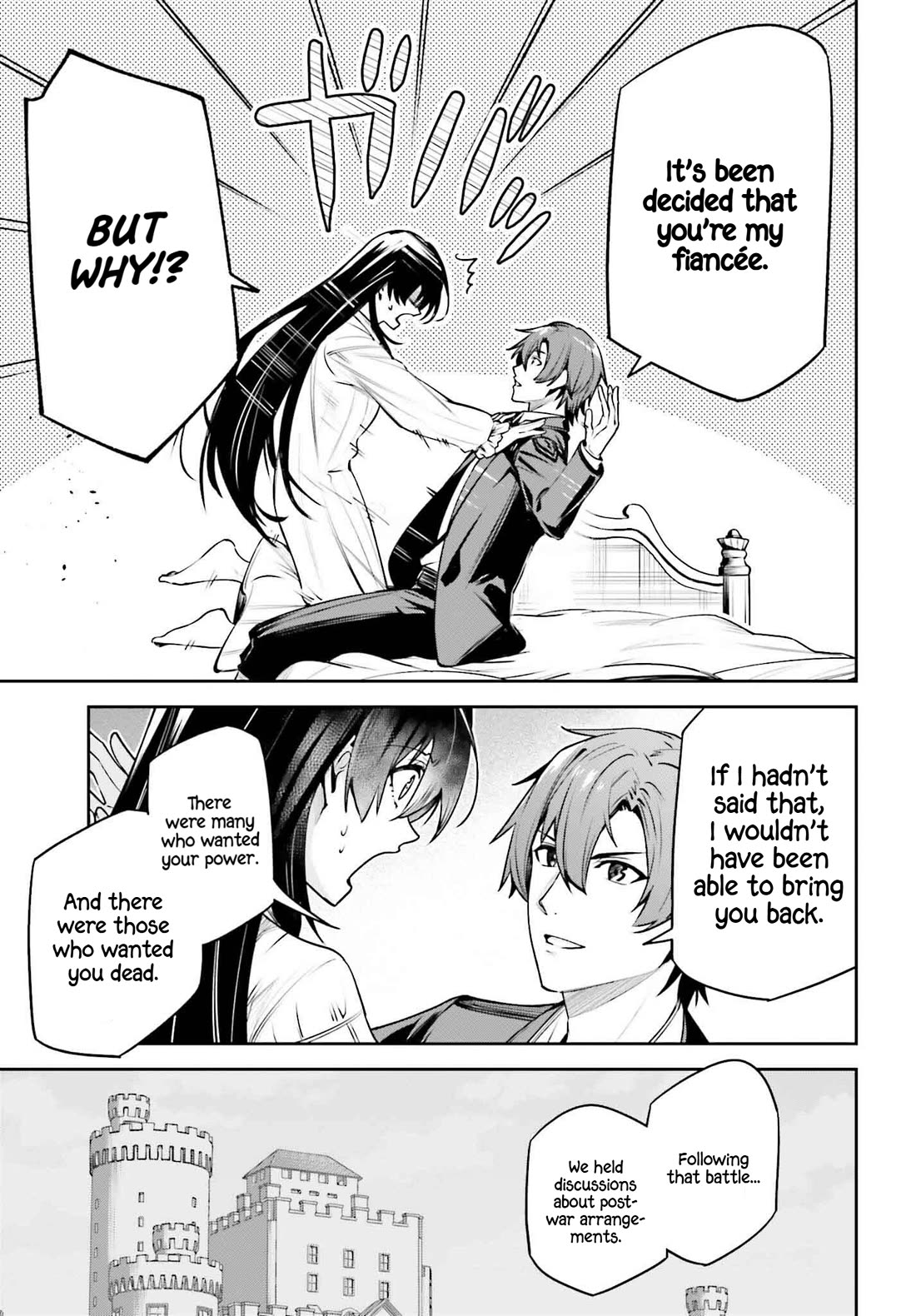 Unnamed Memory Chapter 42 - Page 24