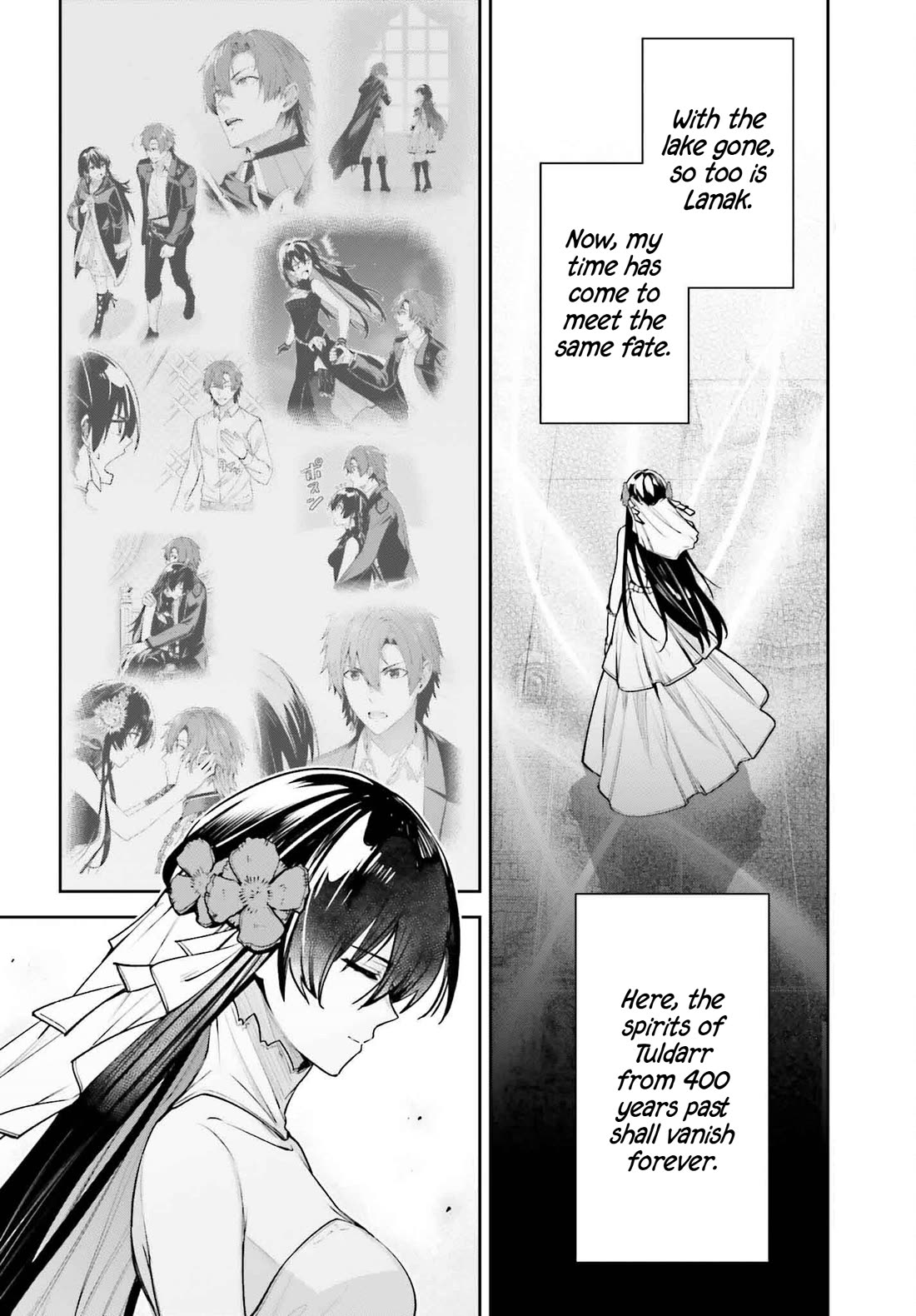 Unnamed Memory Chapter 42 - Page 5