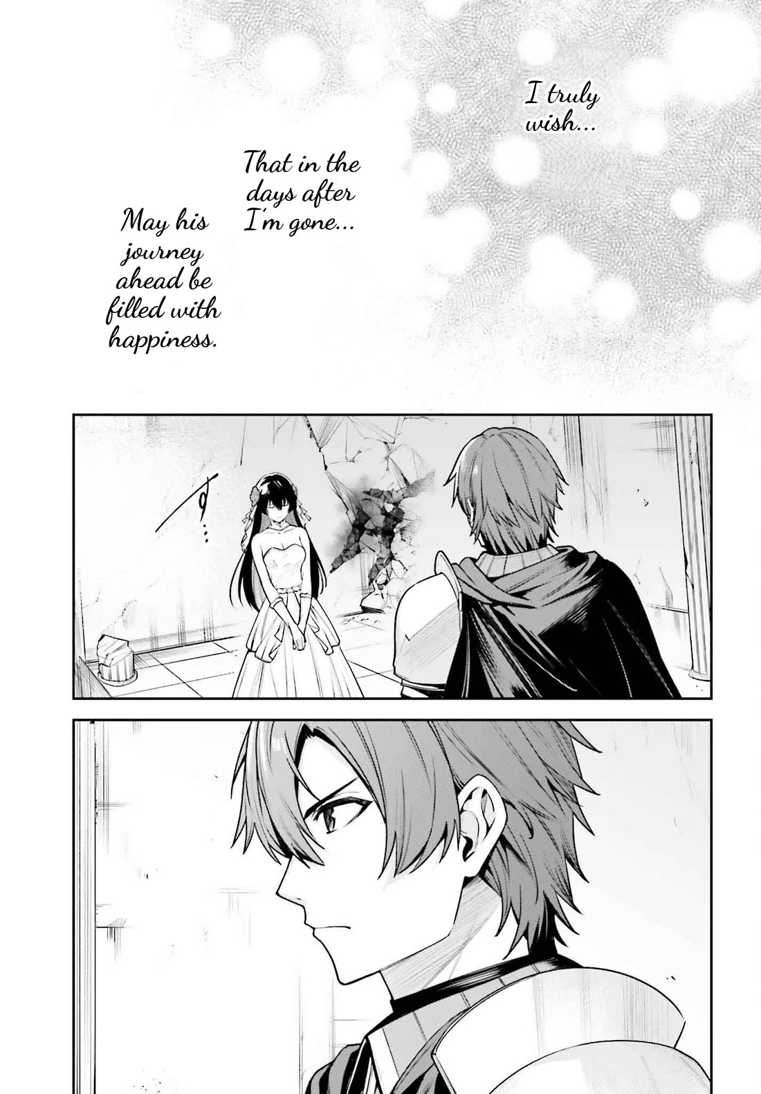 Unnamed Memory Chapter 42 - Page 6