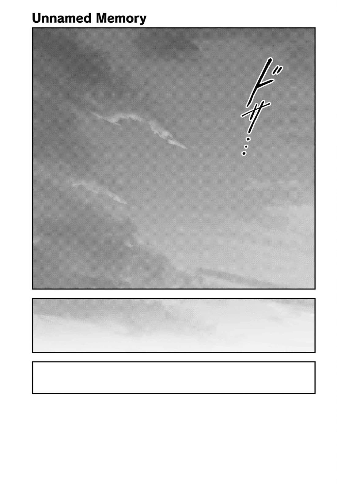 Unnamed Memory Chapter 42 - Page 10