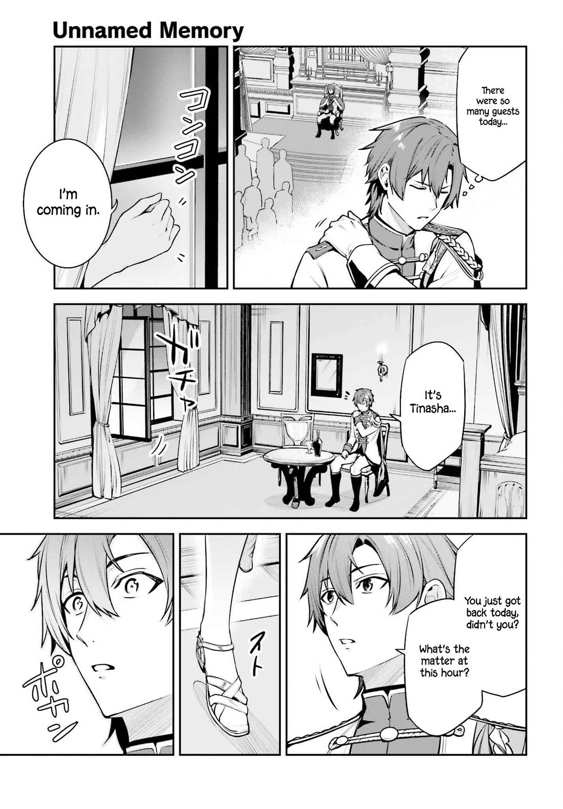 Unnamed Memory Chapter 44 - Page 20