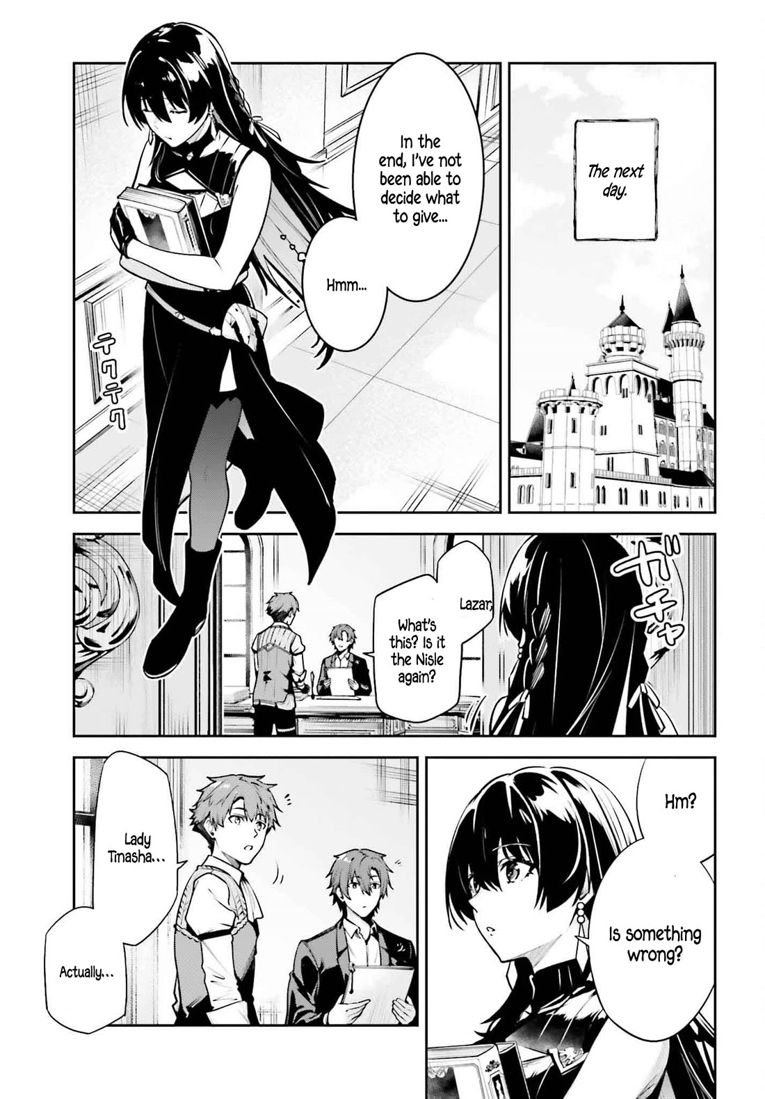 Unnamed Memory Chapter 44 - Page 8