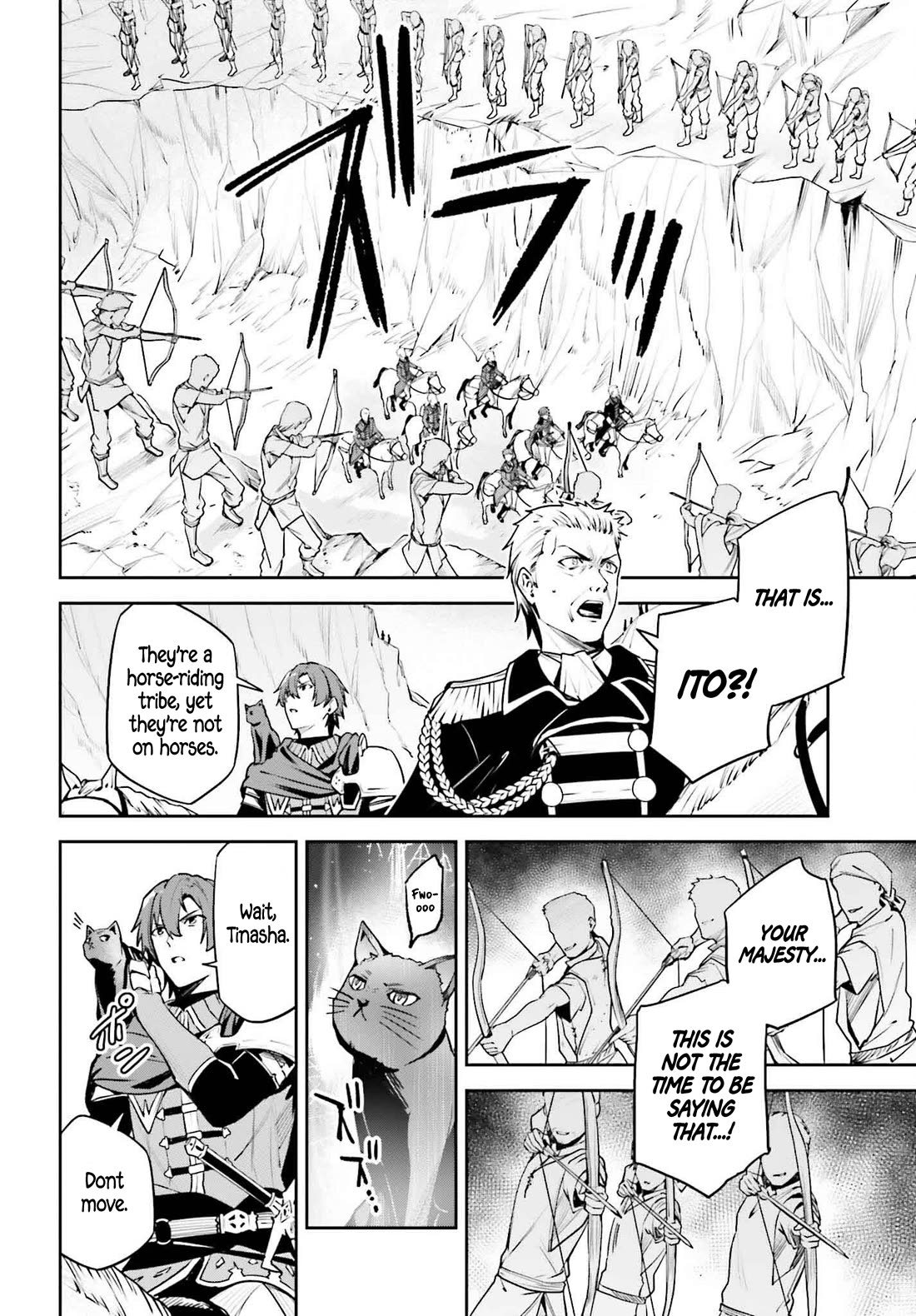 Unnamed Memory Chapter 45.1 - Page 25