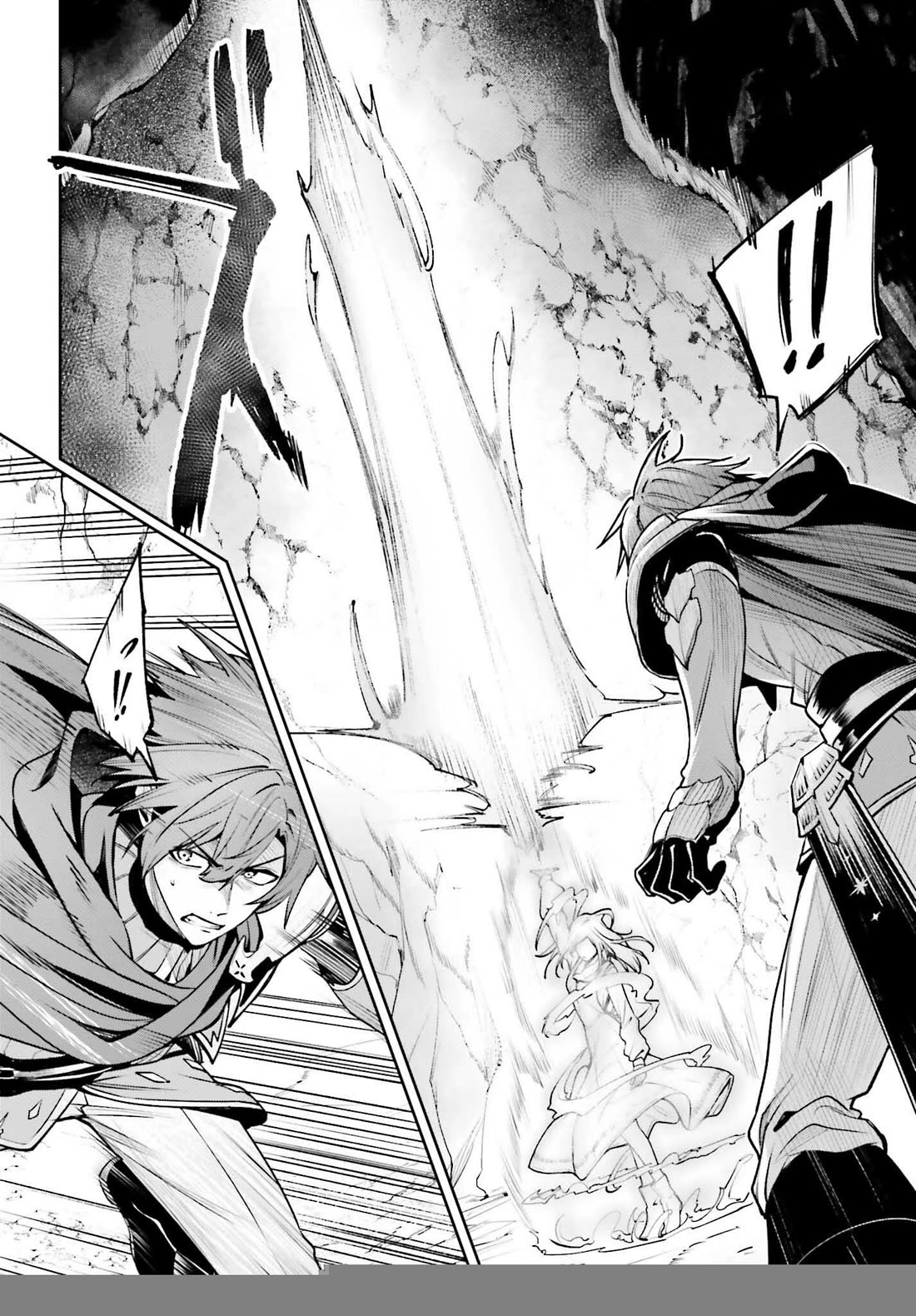 Unnamed Memory Chapter 47 - Page 17