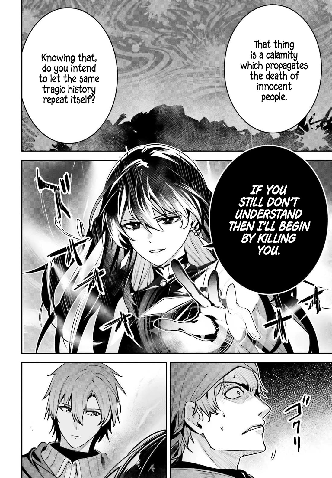 Unnamed Memory Chapter 47 - Page 25